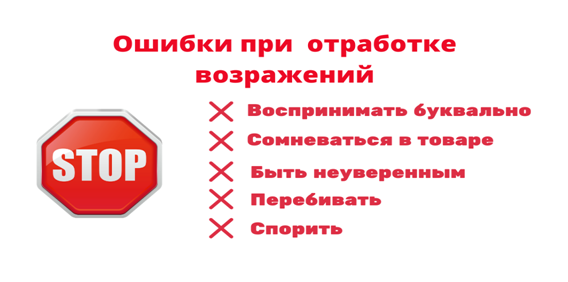 Стресс на работе: как избежать и как справиться