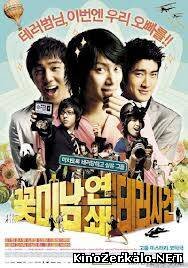 Яндекс картинки 