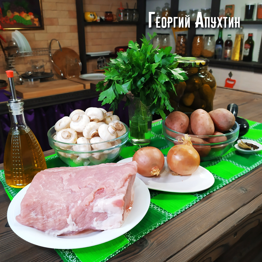 Салат "Лемберг". Георгий Апухтин пошаговый фото рецепт.