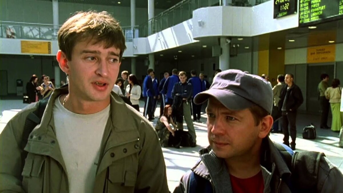 Первый канал