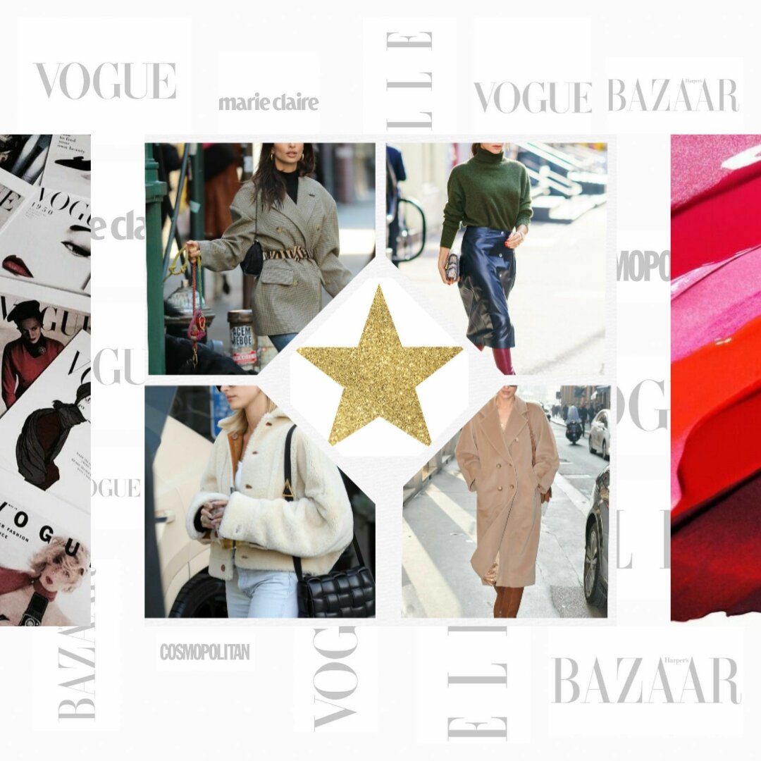 Популярные личности - это тоже люди, но они не боятся экспериментировать со своим стилем. Некоторые образы можно взять себе на заметку.