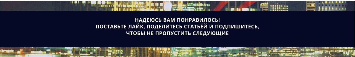 6 финансовых лайвхаков, обогативших семью Рокфеллера