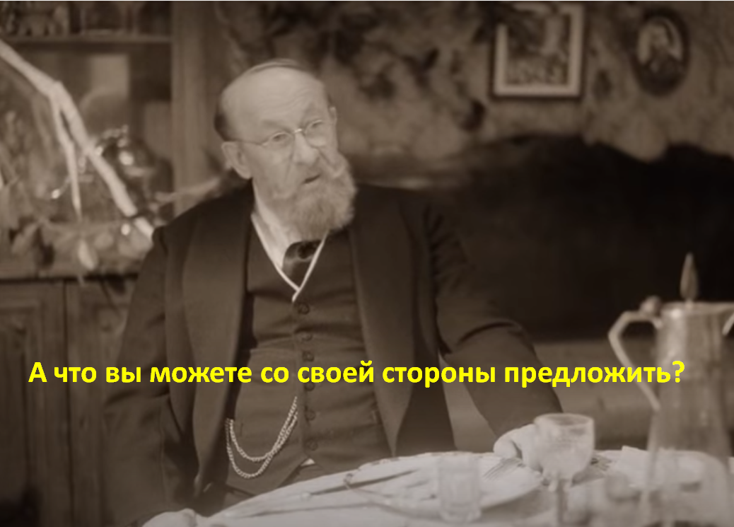 кадр из художественного фильма "Собачье сердце"