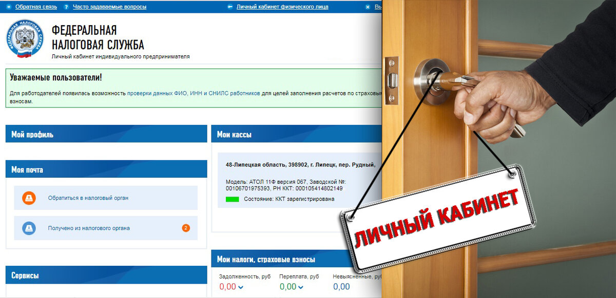 фото с Интернета (общий доступ)
