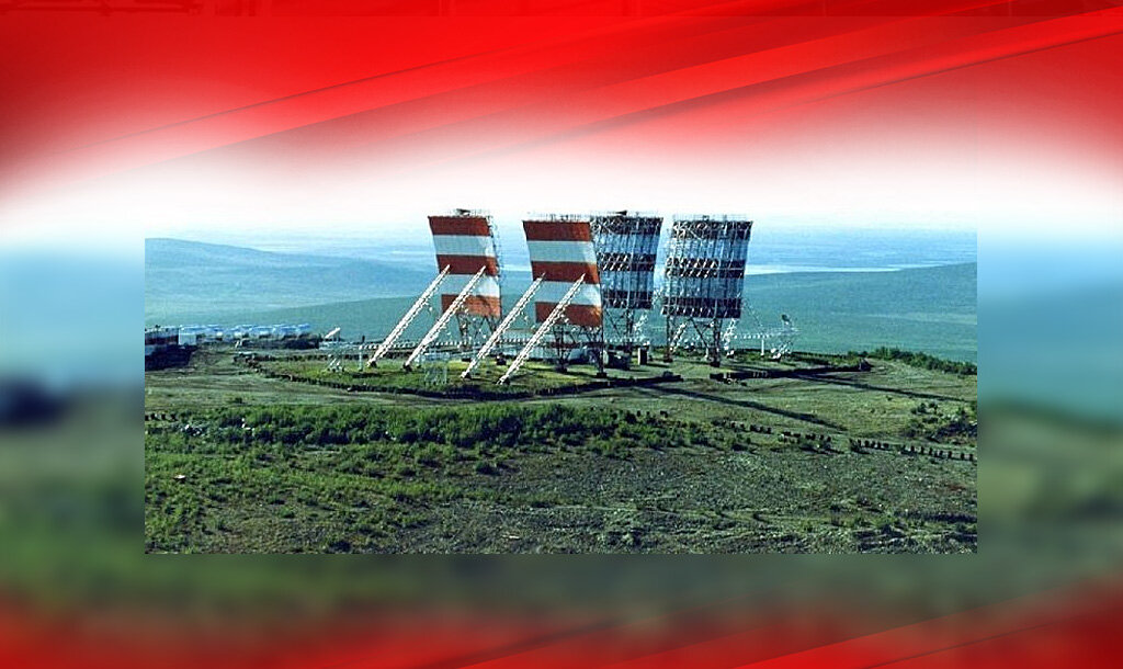 Работающая станция сети