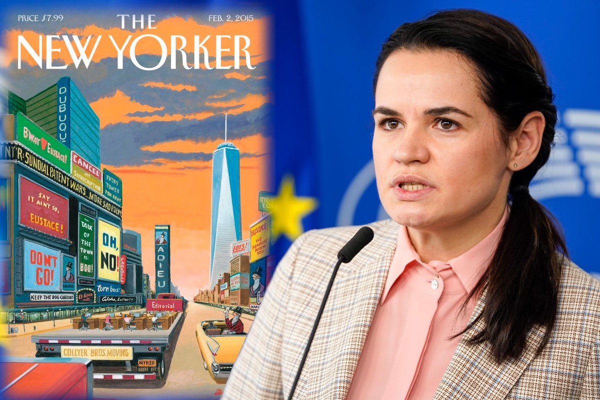 Светлана Тихановская - бывший кандидат в президенты РБ