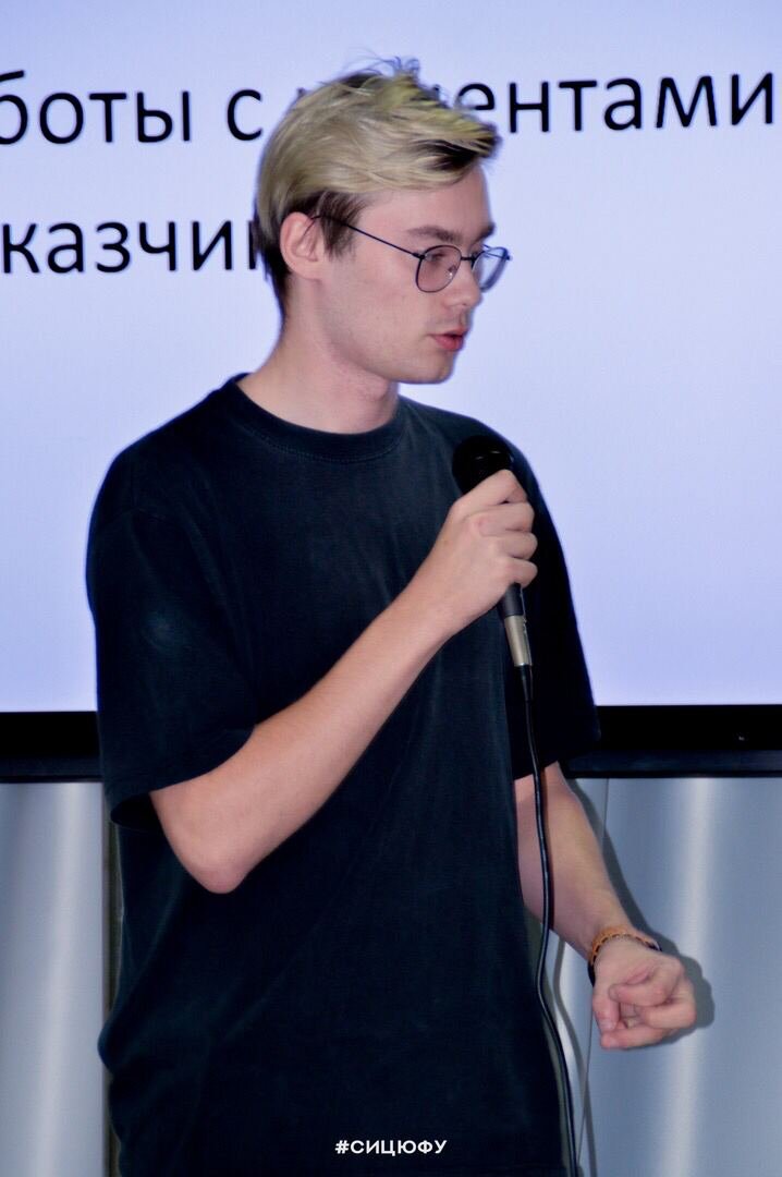 Фотография из группы «ВКонтакте» Sfedunet 