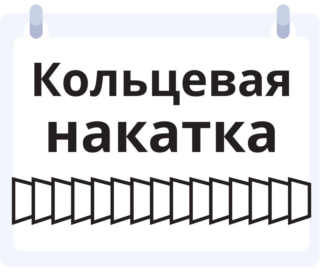 Чёткое забивание гвоздей – РЕЕЧНЫЕ НЕЙЛЕРЫ | Специально из Pnevmo.ru | Дзен