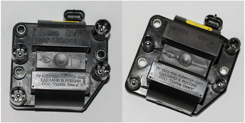 Модуль (четыре контакта) слева и катушка (три контакта) справа
