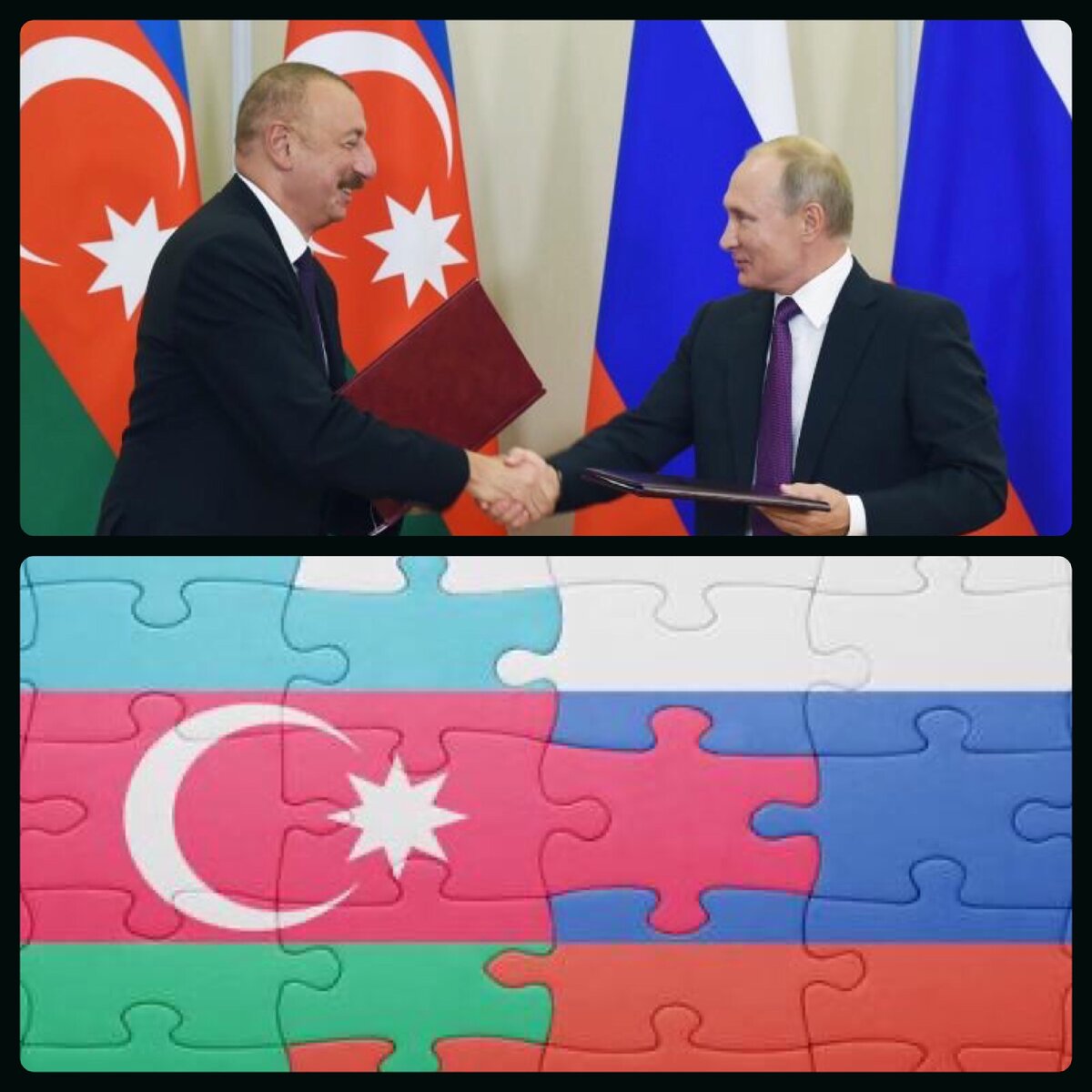Президенты Азербайджана и России, Ильхам Алиев и Владимир Путин 