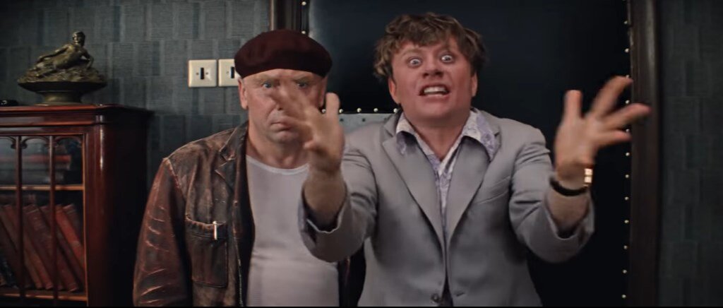 Шеф, все пропало - гипс снимают, клиент уезжает!!! (воду отключают!!!)