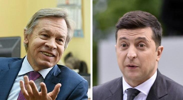 Фото Внешпол