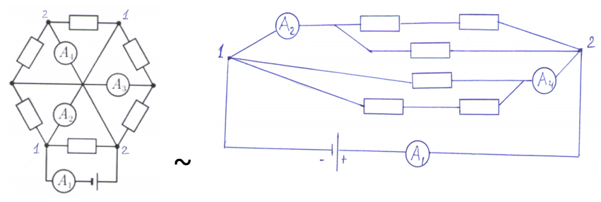 Цифрами 1 и 2 обозначены точки одинакового потенциала