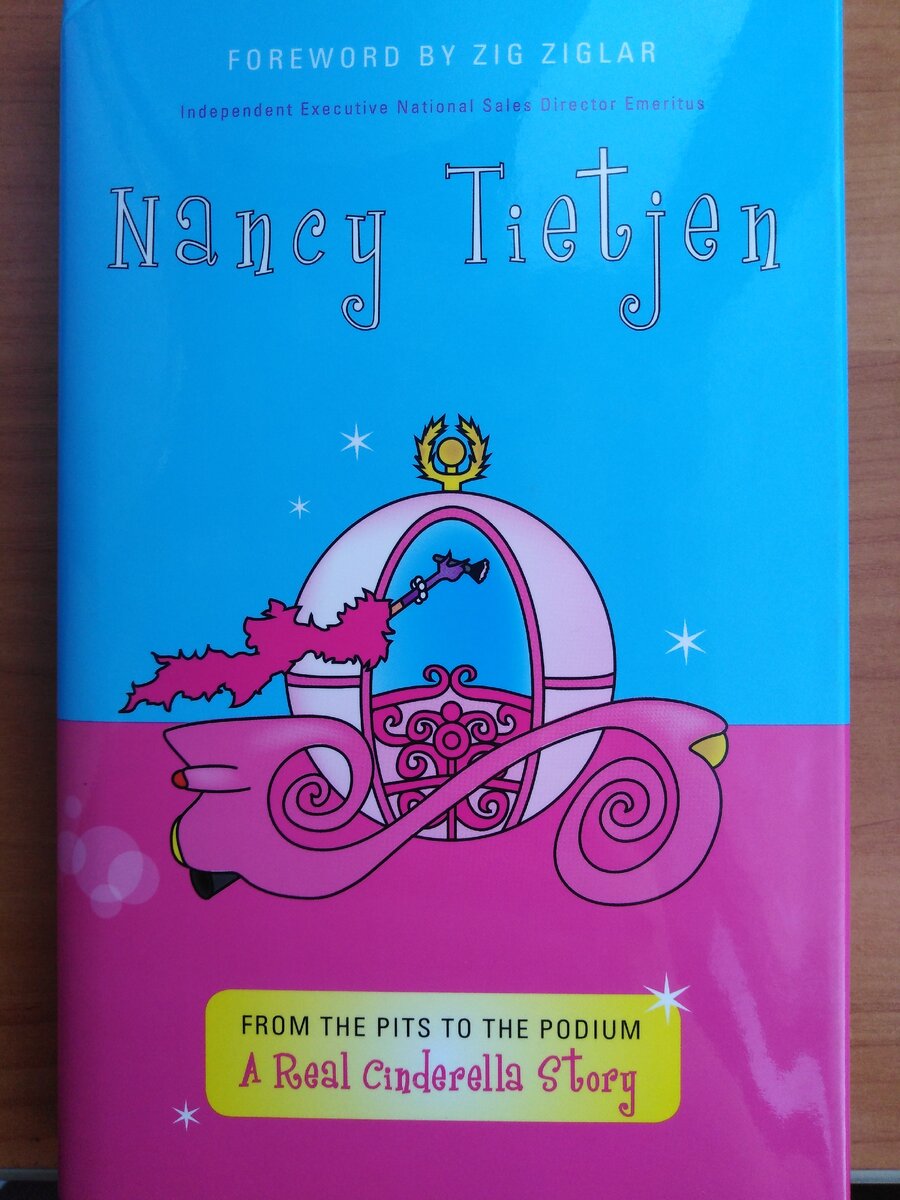 Книга Нэнси Тайтджен из моей личной коллекции 