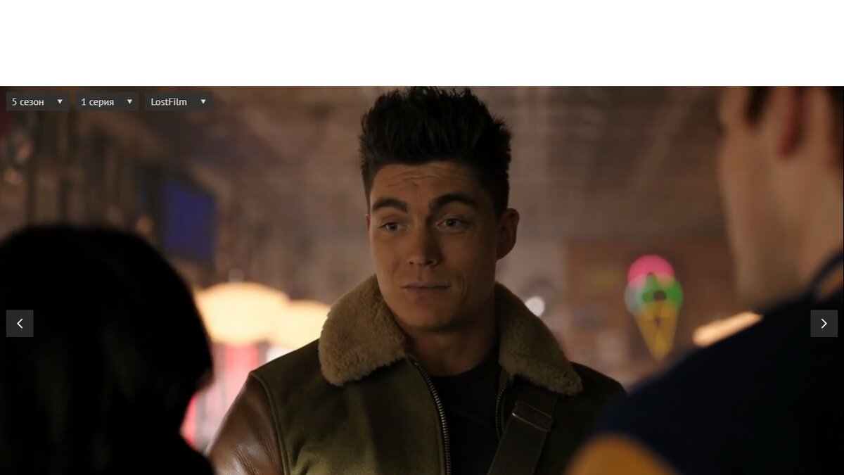 Кадр из сериала "Ривердейл"