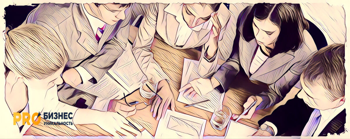 Руководство крупного предприятия обращается с просьбой о помощи