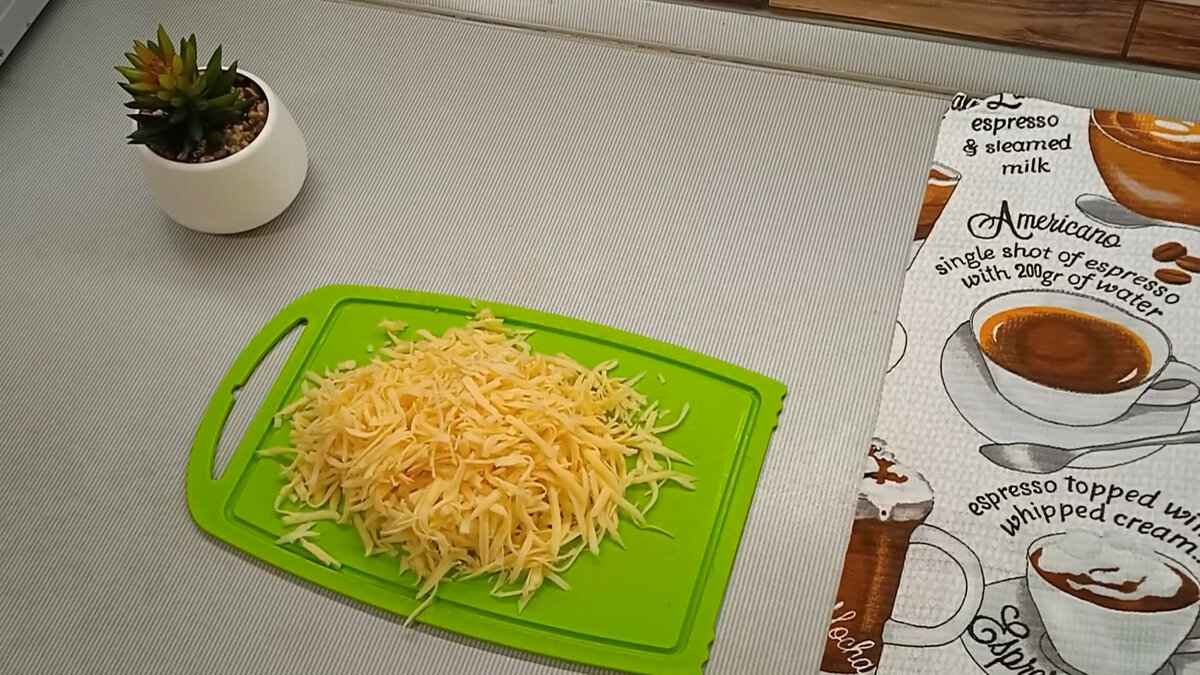 Сыр.