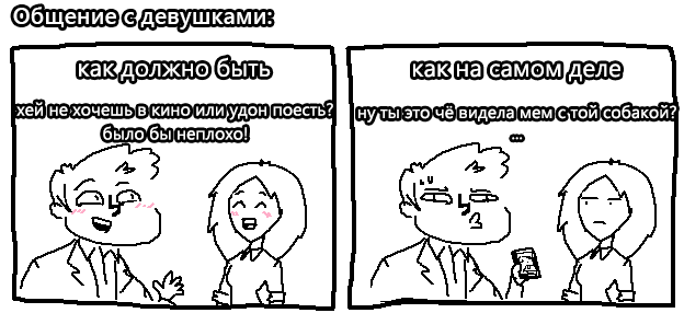 Вам ни фига а мне полные короба