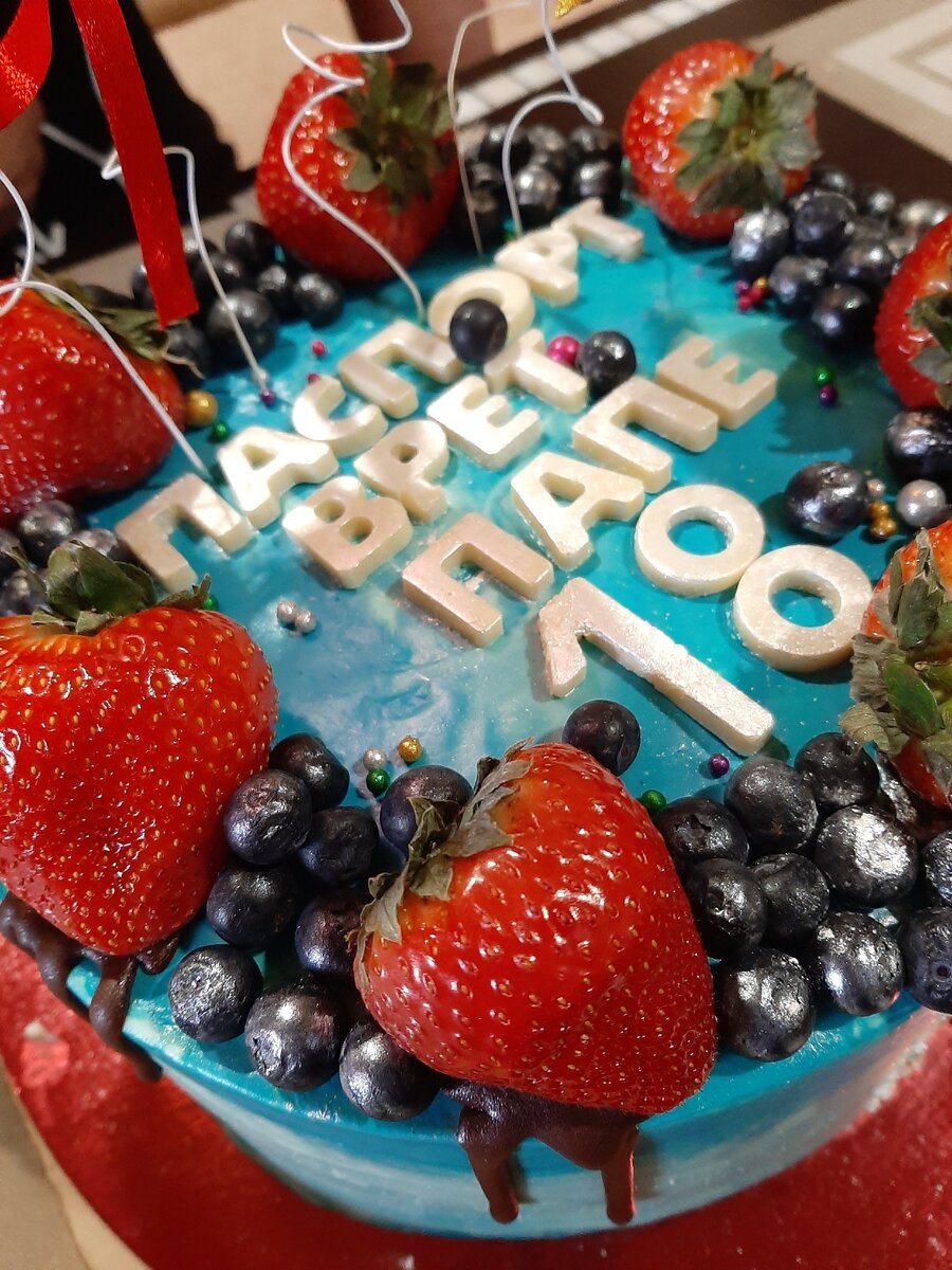 Фото из личного архива