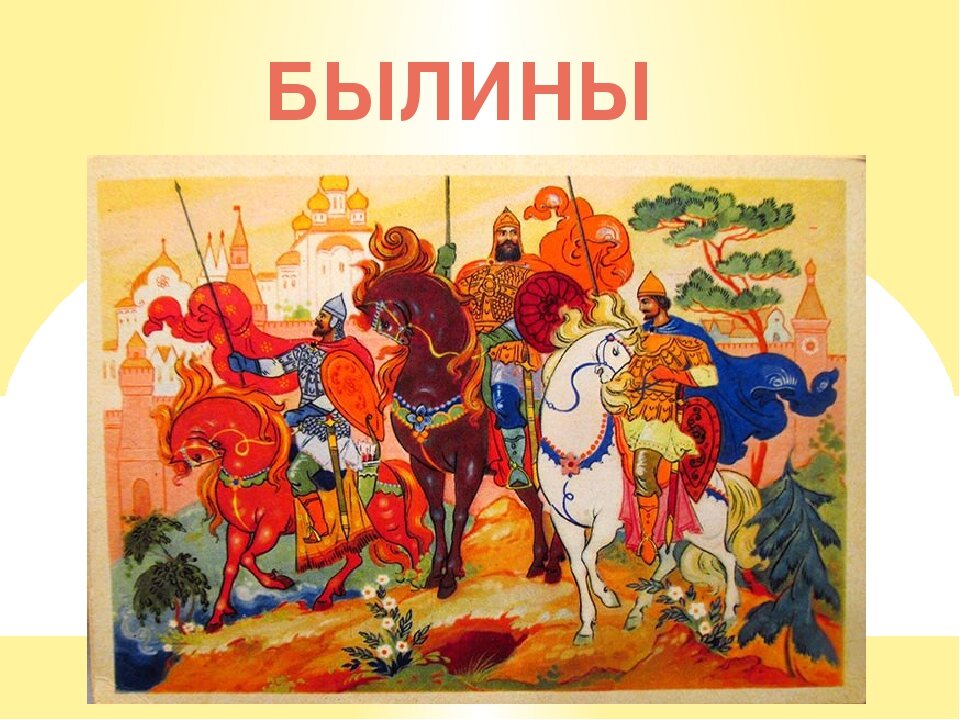 Изображение взято из открытого источника