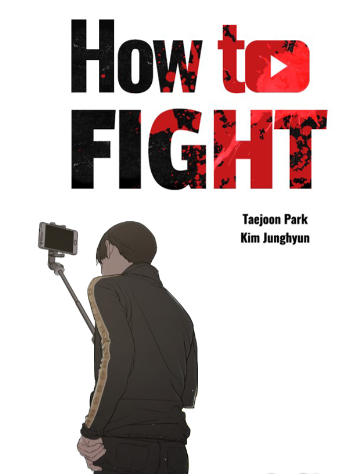 How to Fight Манга. How to Fight манхва. Сон Тэхун how to Fight. Борьба в прямом эфире манхва.