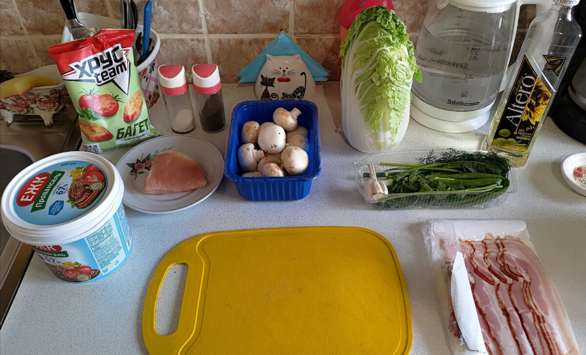 Продукты для салата