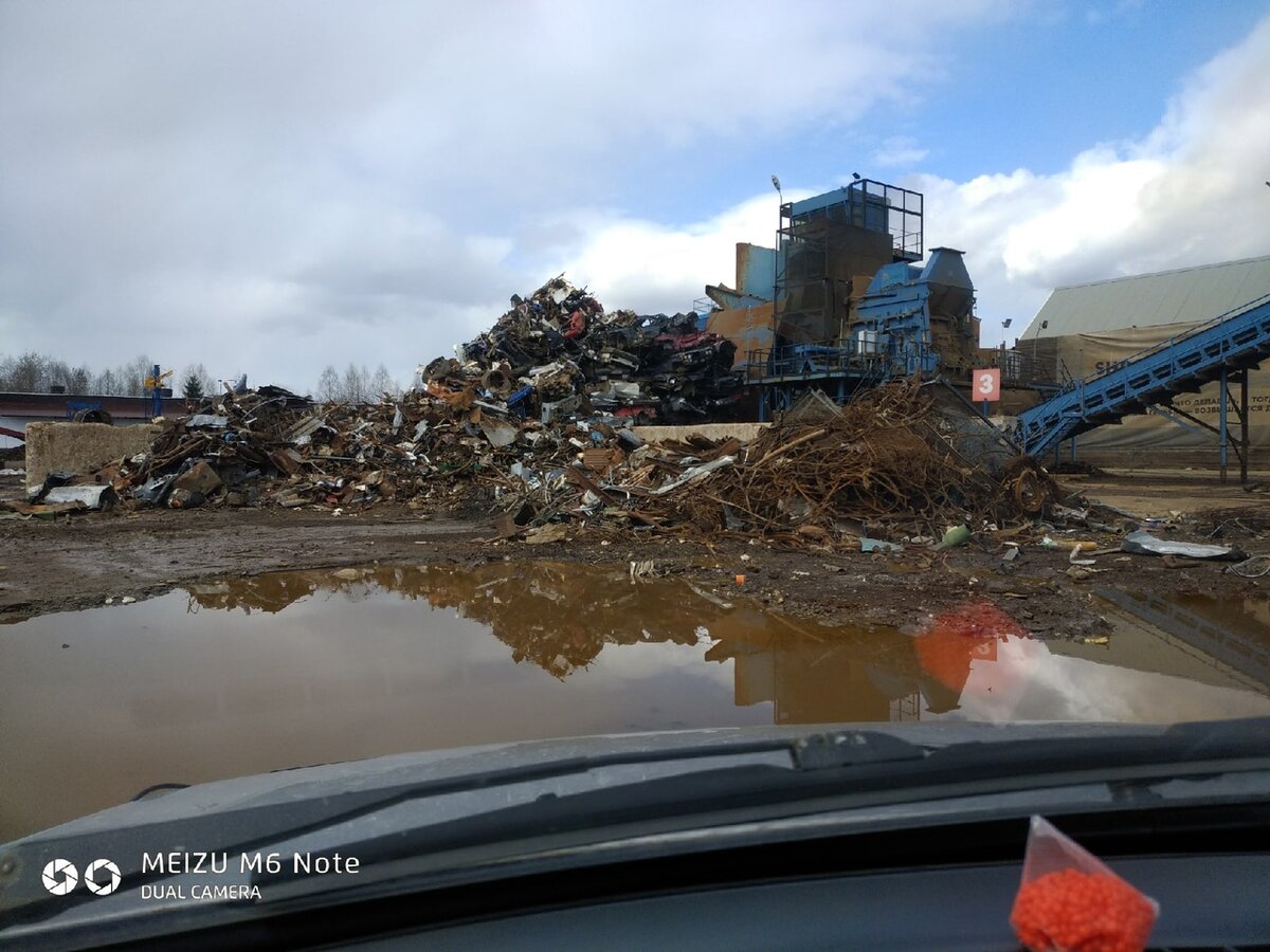 пункт приема металлолома