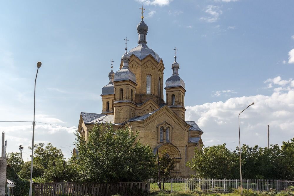 Переяслав хмельницкий область