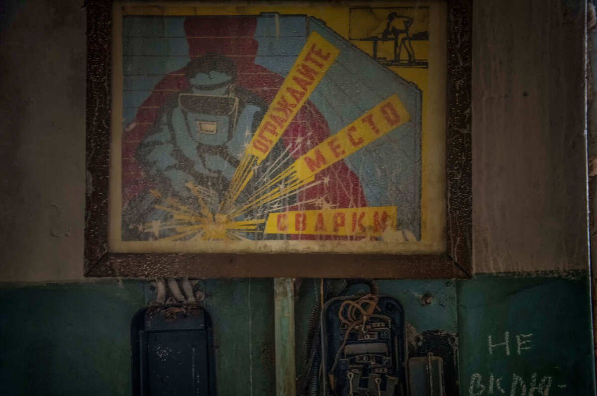 фотографии автора канала.