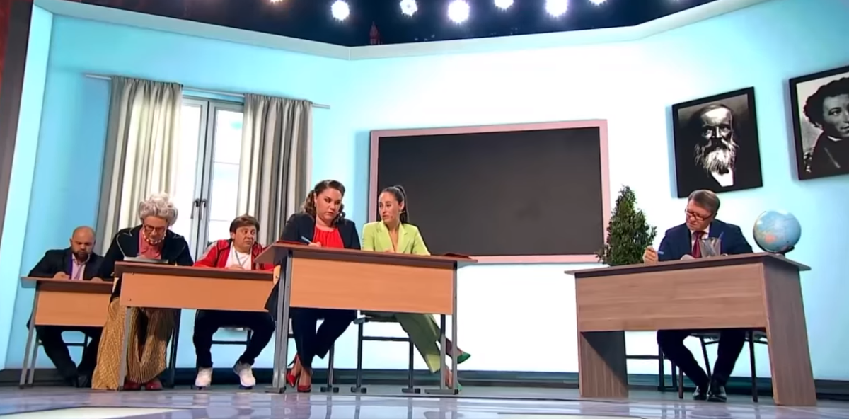 кадр из сценки