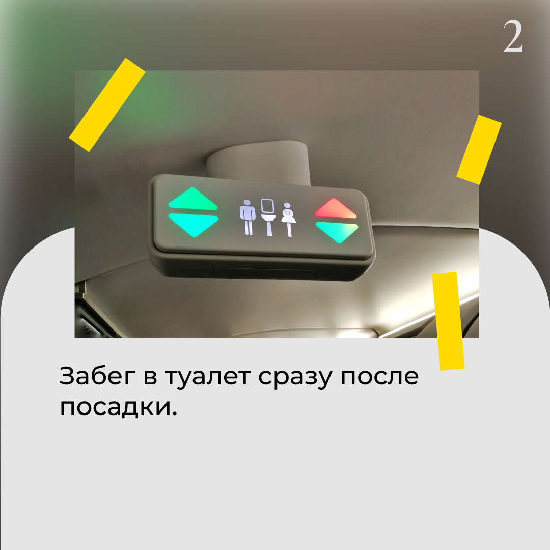 -1-3