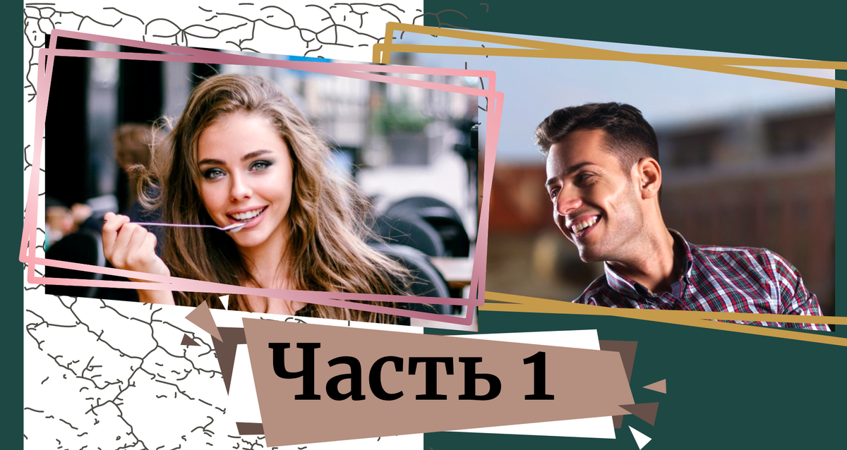 Коллаж создан автором канала в Canva