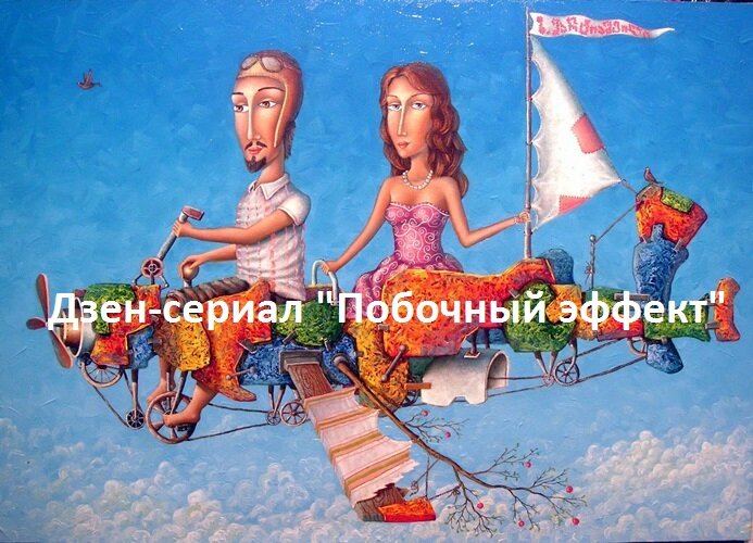 © Яндекс