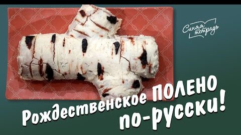 Хотите играть с ребенком легко и с удовольствием?