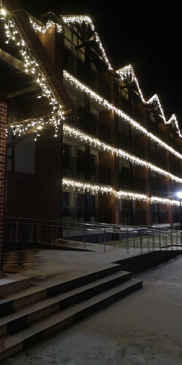 Санаторий "Энергетик"