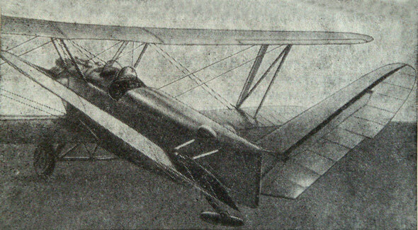 ОПЕРЕНИЕ РУДЛИЦКОГО у самолёта Р-5. Фото с сайта https://dkphoto.livejournal.com/115362.html