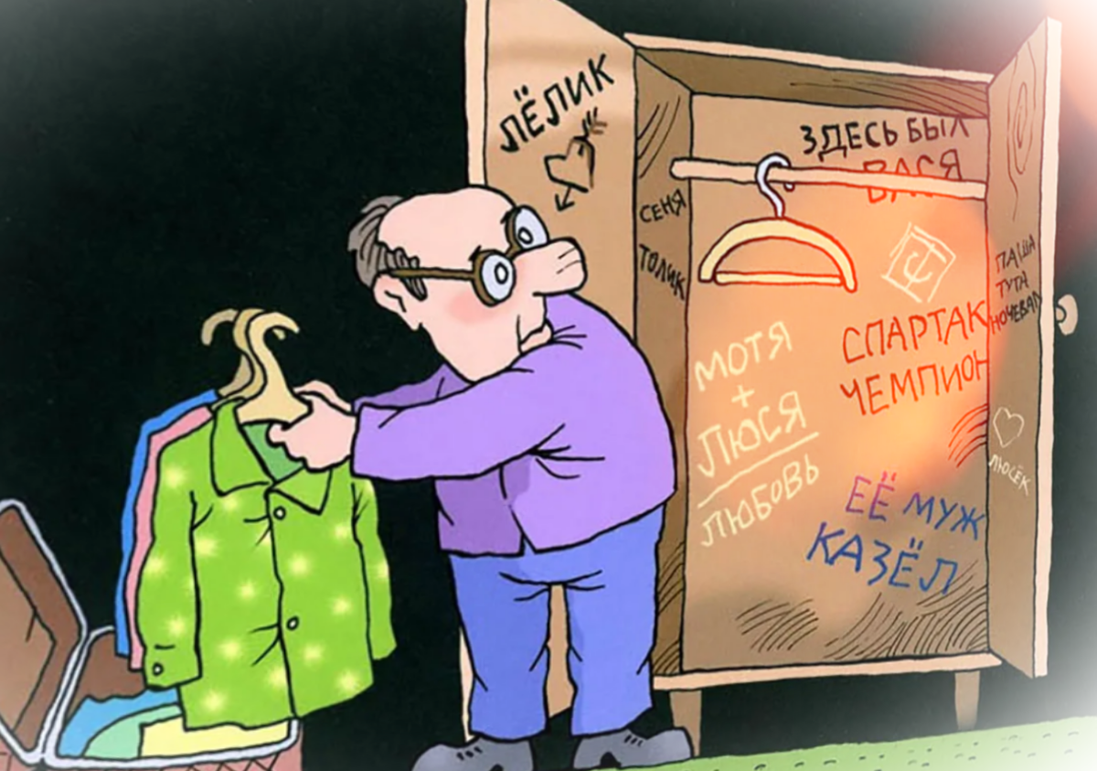 Когда партнер занят командировками и другими мега-важными проектами, а женщина при этом чуть лучше тумбочки-возникают мысли искать утешения в другом месте