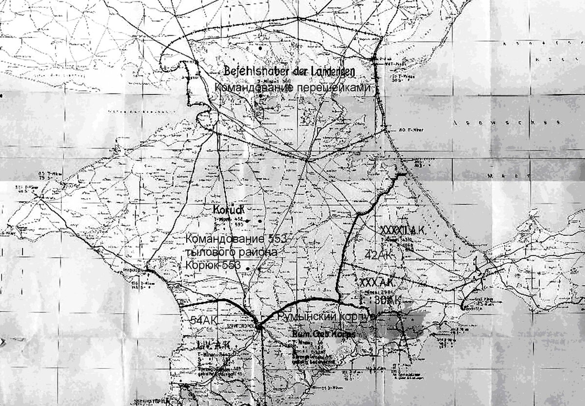 Военные карты крым. Карта Крыма 1941-1942. Карта Крыма 1941 года. Генеральный округ Крым 1941 года. Военная карта Крыма.