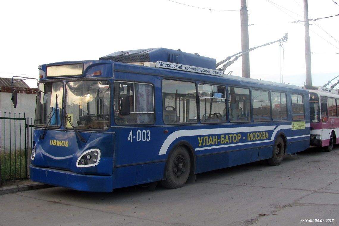 Единственный троллейбус UBMOS (МТрЗ-6223) с нестандартным внешним видом, собранный непосредственно на МТРЗ, фото https://transphoto.org/photo/611163/?vid=113989, автор Yufit 