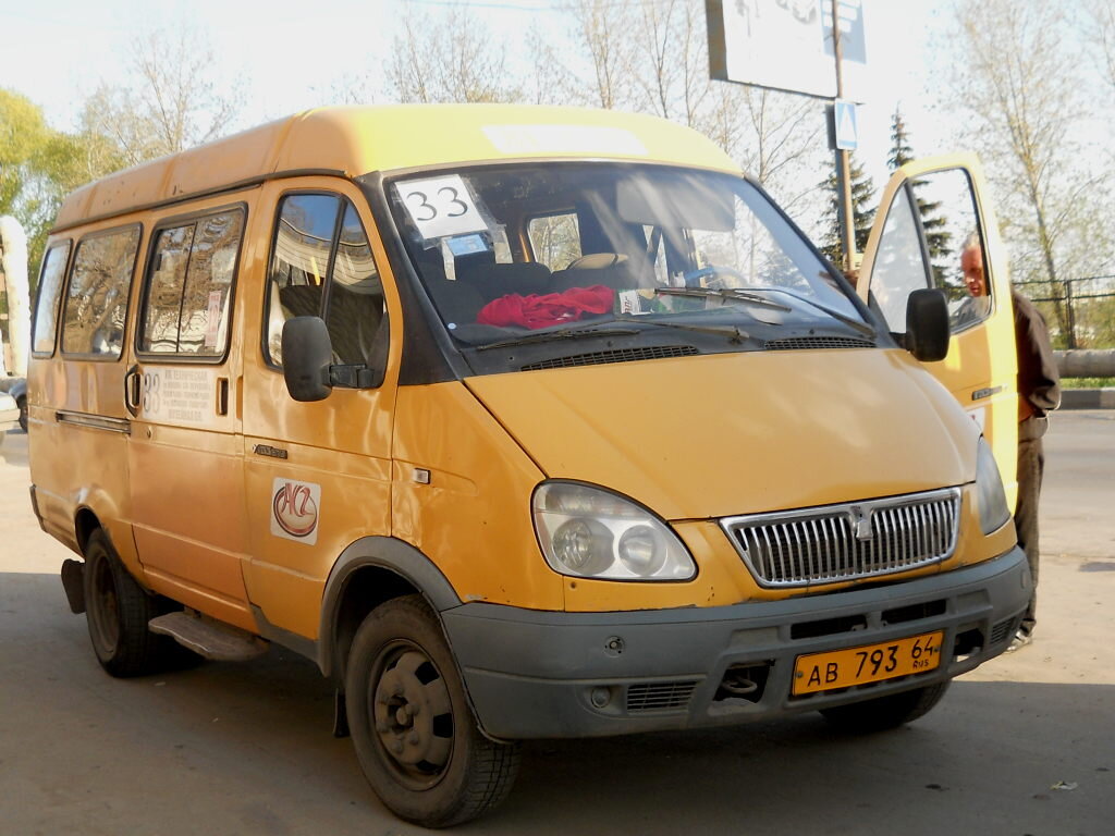 Фото взято с сайта fotobus.msk.ru Автор фото-eugeniI97