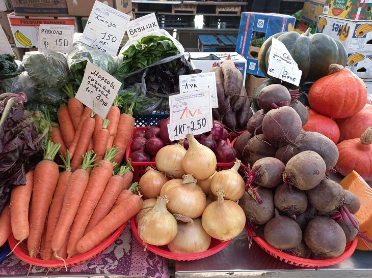 Цены на овощи 2024. Овощи на рынке. Дорогие овощи. Лук на рынке. Цены на овощи.