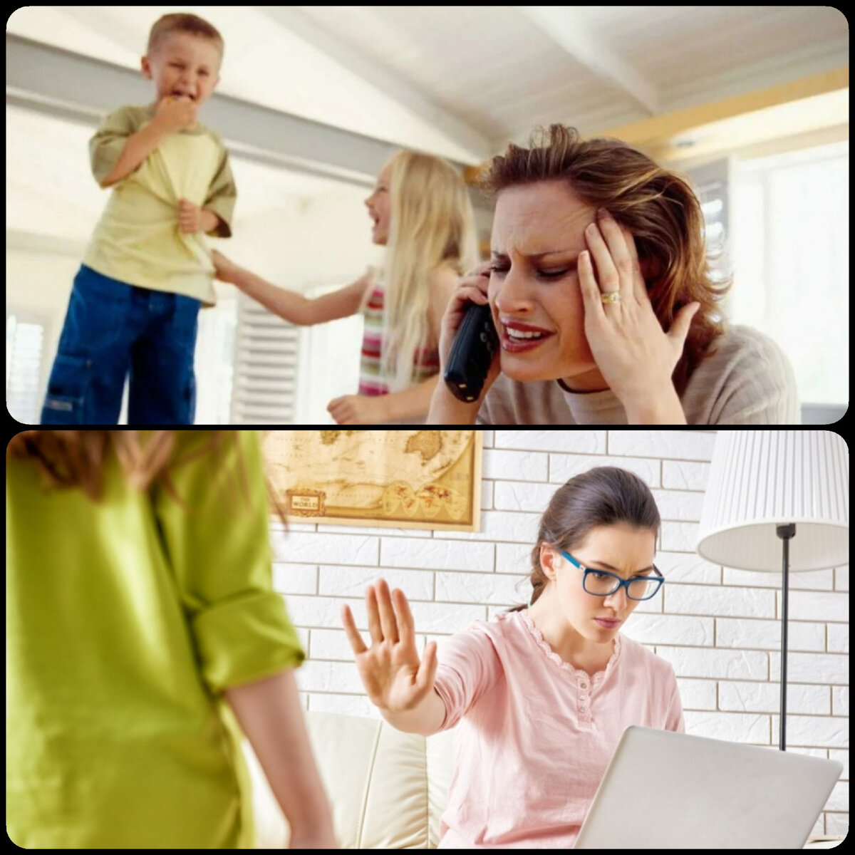 Любыми психологическими приёмами нельзя злоупотреблять. Иначе они потеряют эффективность