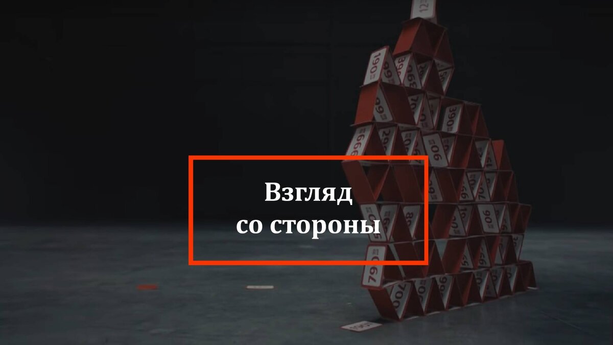 Будем рады, если и вы поделитесь в комментариях, своими впечатлением от просмотра!