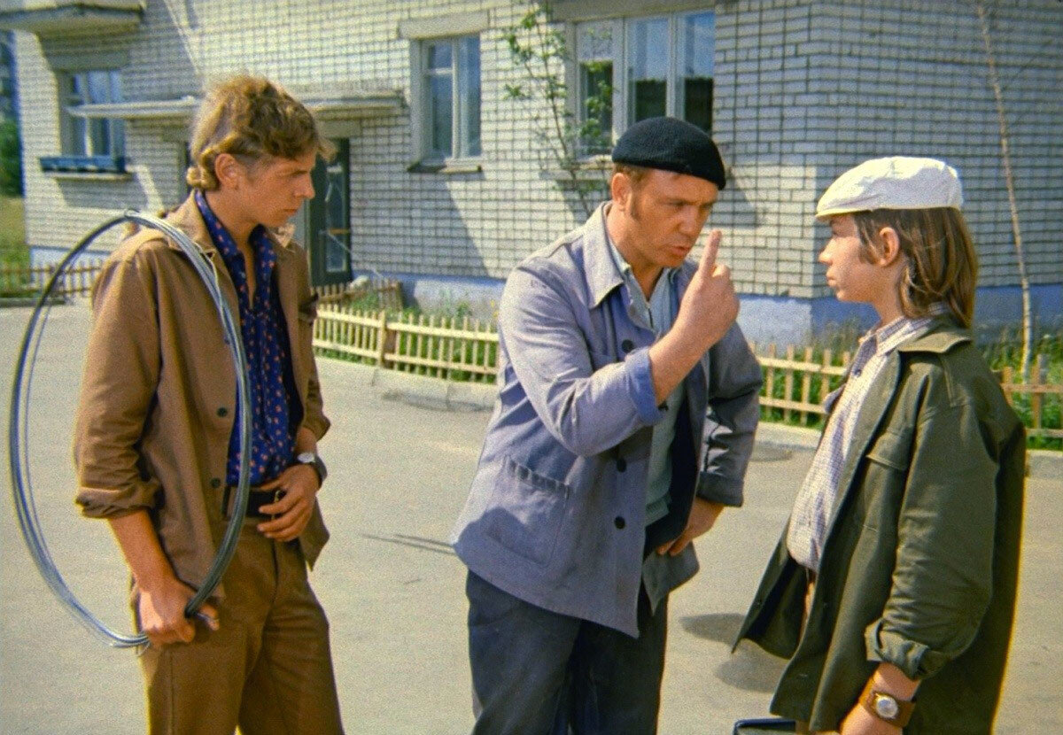 Кадр из фильма «Афоня» (1975). Скриншот. 