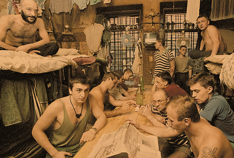 Фото из открытого источника.