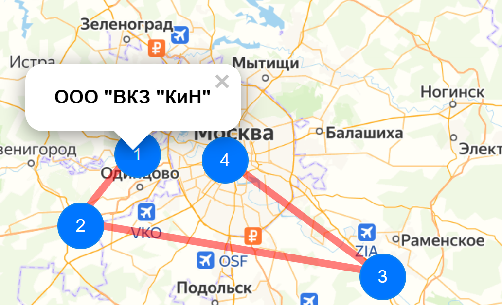 Для кукурузной водки семь вёрст не крюк — могла бы ещё и в Подольск заскочить!