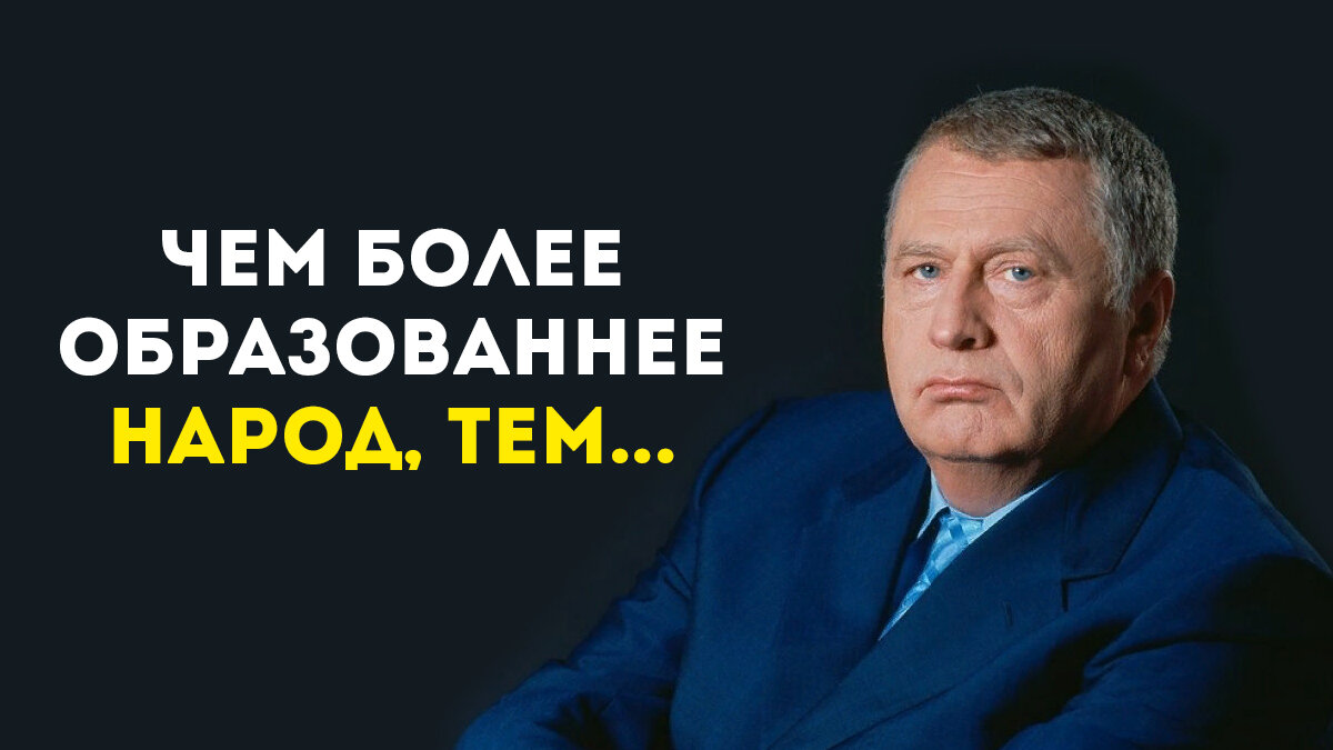 Принадлежит каналу Мудрость Души.