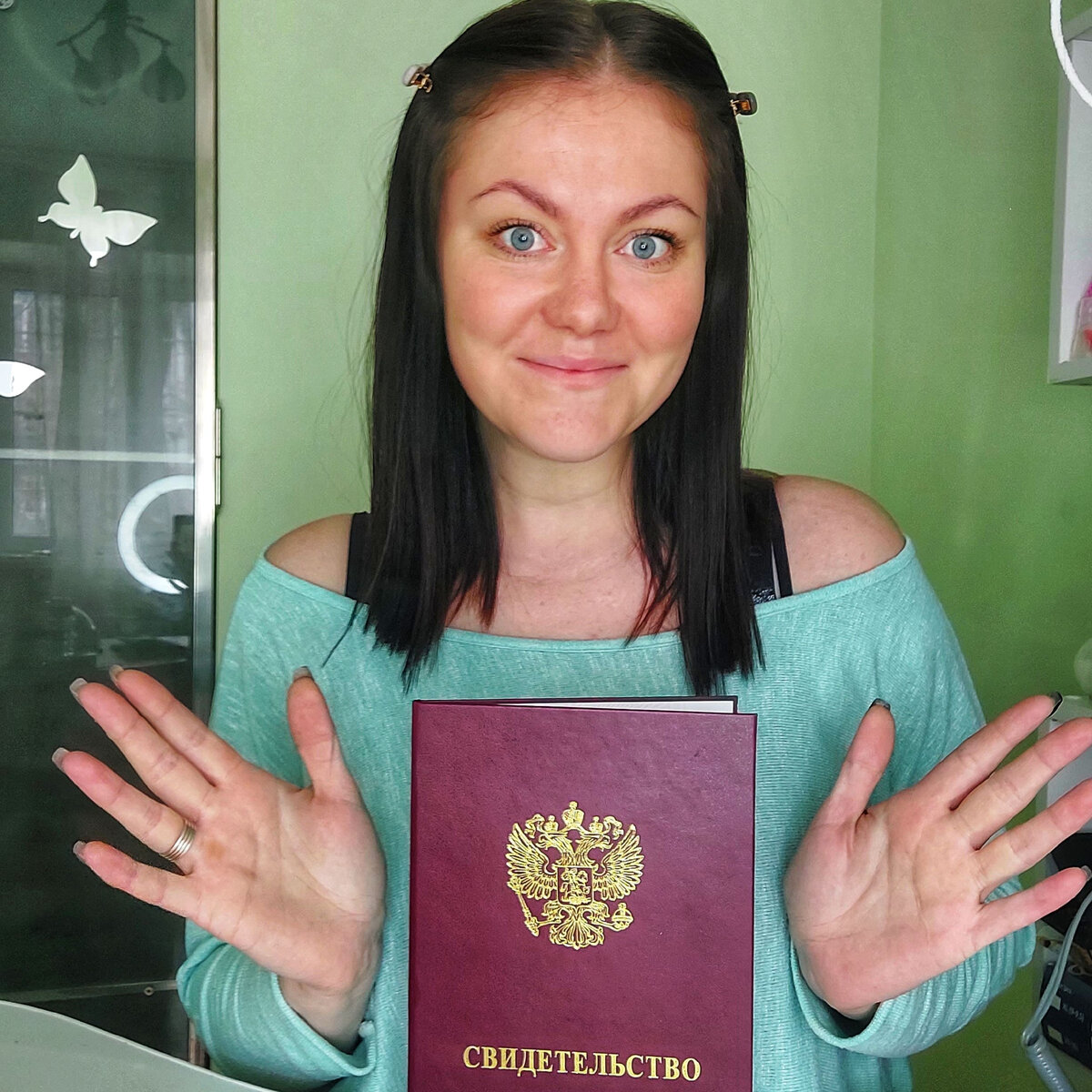 Дипломированный специалист Орехово-Зуево