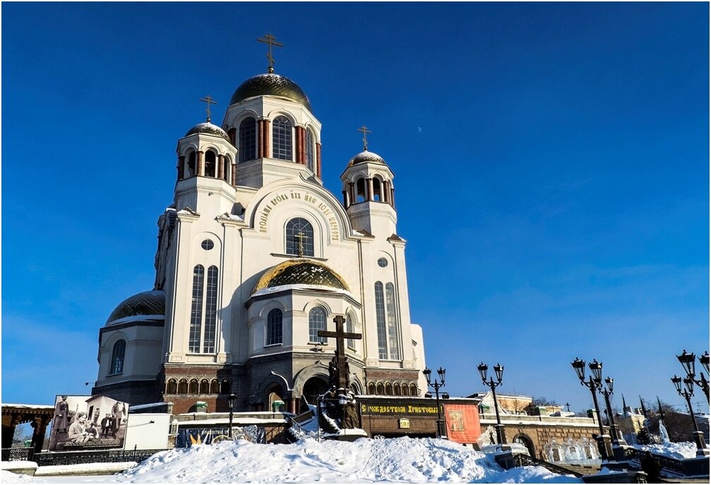 Храм памятник на крови в екатеринбурге