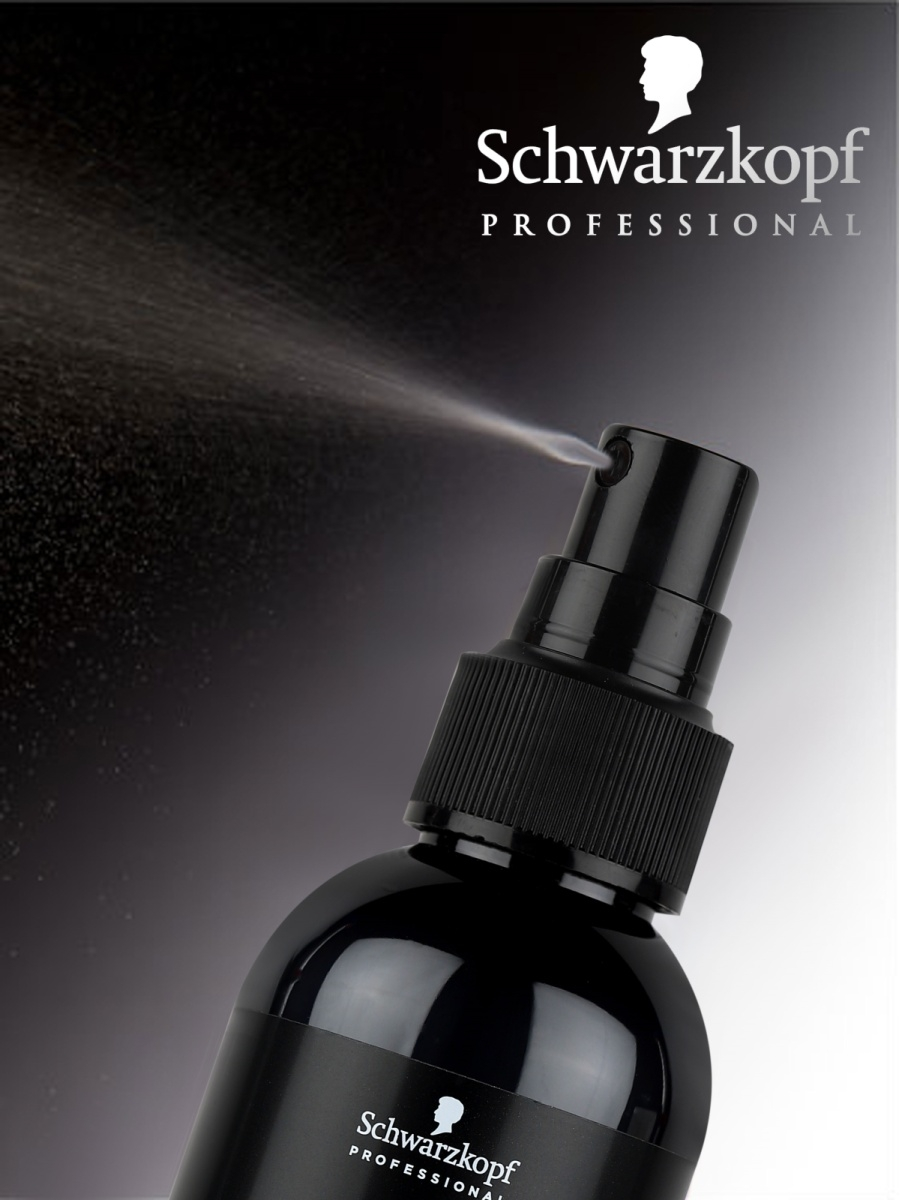Schwarzkopf SILHOUETTE Professiona